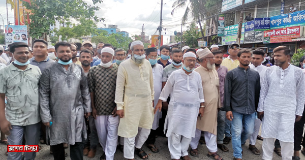 চেম্বার অব কমার্সের মানববন্ধনে জসিমউদ্দিনের যোগদান
