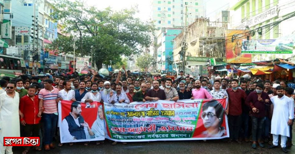 প্রধানমন্ত্রীকে ধন্যবাদ জানিয়ে শহরে আজমেরী ওসমানের পক্ষে আনন্দ&nbsp;