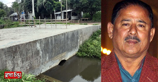 বন্দরে সরকারি খালে ভাইস চেয়ারম্যানের অবৈধ কালভার্ট