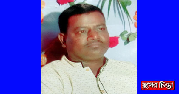 অপহৃত চাল ব্যবসায়ীর মৃত্যু, ভবন মালিককে আটকে পুলিশের গাফিলতি