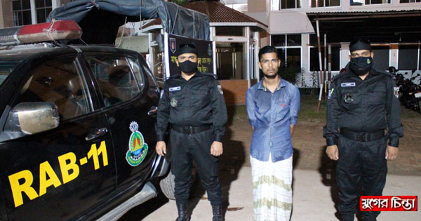 বন্দরে দেড় কেজি গাঁজাসহ মাদক ব্যবসায়ী গ্রেফতার