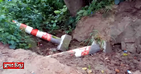 বরাদ্দ ৭০ লাখ, টেন্ডার শেষে কাজে গরিমসি