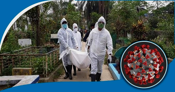 না:গঞ্জে ২৪ ঘণ্টায় করোনায় আরো&nbsp;৪ জনের মৃত্যু