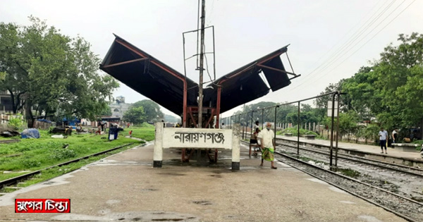 বৃহস্পতিবার থেকে চলবে ঢাকা-নারায়ণগঞ্জ রুটের ট্রেন