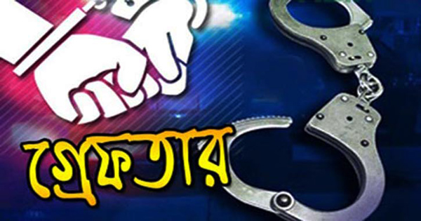 বন্দরের গণধর্ষণ&nbsp;মামলায় গ্রেপ্তার - ৩
