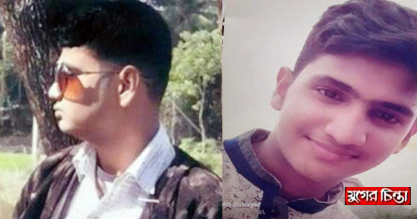 এক নিমিষে আশা-ভরসা সব শেষ