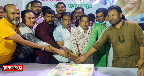 দুলাল প্রধানের উদ্যোগে প্রধানমন্ত্রীর জন্মদিন পালন