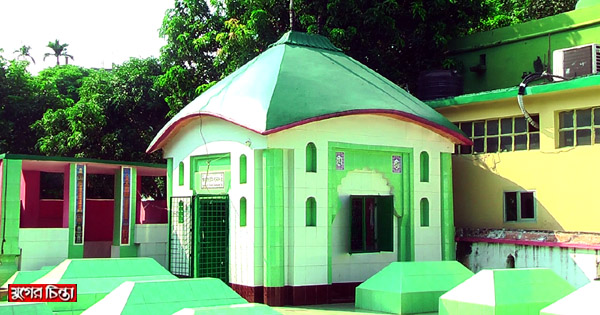 উপমহাদেশের প্রথম হাদিসচর্চা কেন্দ্র সোনারগাঁয়ে