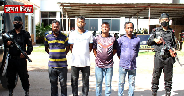 রূপগঞ্জে দেশীয় অস্ত্রসহ ৪ চাঁদাবাজ গ্রেফতার