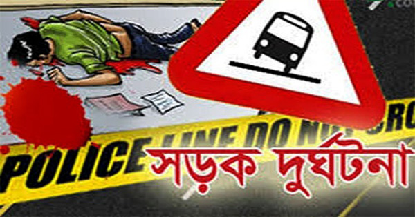 বন্দরে সড়ক দূর্ঘটনায় মোটরসাইকেল আরোহী নিহত&nbsp;