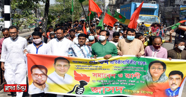 দেশের বিরুদ্ধে গভীর ষড়যন্ত্র চলছে :&nbsp;শওকত রায়হান