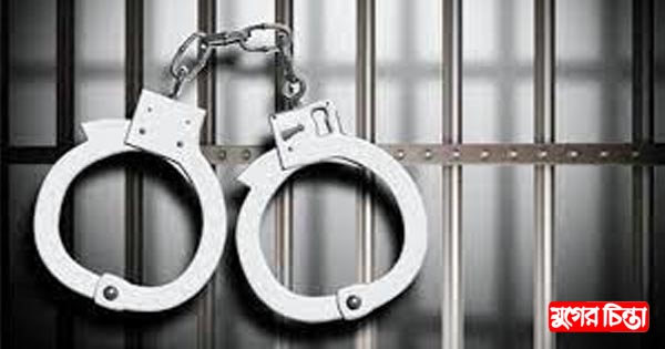 বন্দরে গাঁজাসহ আটক ৩