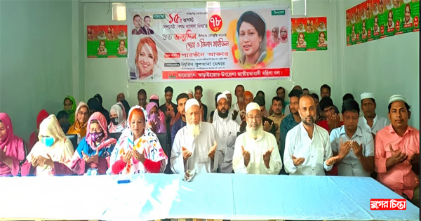 সরকার নতুন কোন নাটক সাজিয়ে ক্ষমতায় টিকে থাকতে পারবে না: পারভীন