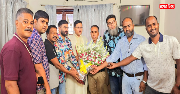 কেন্দ্রীয় কৃষকদলের সভাপতি সেক্রেটারীকে ফুলেল শুভেচ্ছা