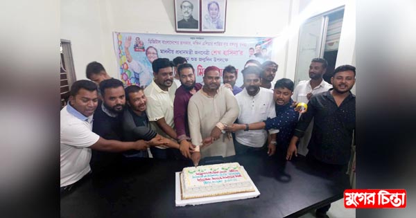 মোশারফ হোসেন এর উদ্যোগে প্রধানমন্ত্রী শেখ হাসিনার জন্মদিন পালন