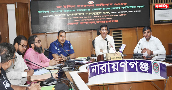 দেশে মাছ উৎপাদনের ১২ শতাংশ শুধু ইলিশ থেকেই আসে