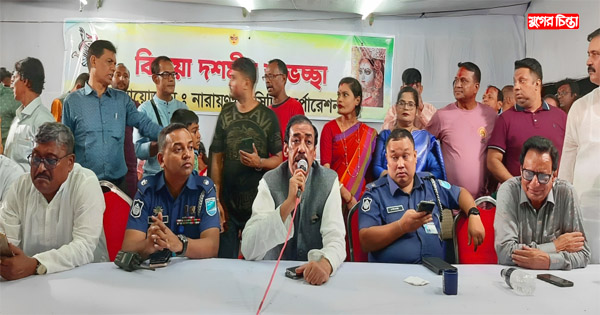 নারায়ণগঞ্জে সাম্প্রদায়িক কোন ঘটনা ঘটাবে এমন ক্ষমতা কারো নেই