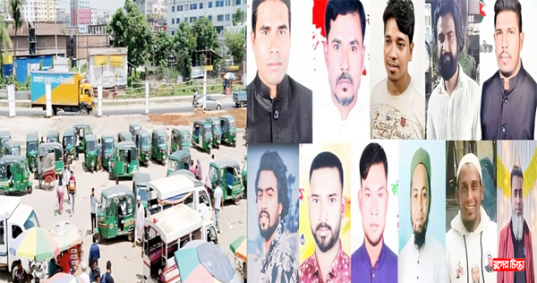 মহাসড়কে পরিবহন চাঁদাবাজদের নিয়ে মাথা ব্যথা নেই প্রশাসনের