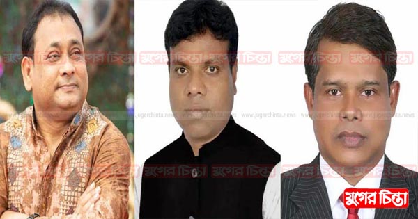 ফতুল্লা ইউপি উপ-নির্বাচনে প্রার্থীদের মধ্যে প্রতীক বরাদ্দ