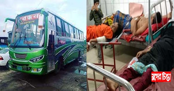 বন্ধন বাস উল্টে আহত ১৯ জন