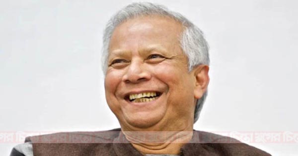 ড.ইউনূসকে প্রধান করে অন্তর্বর্তীকালীন সরকার গঠনের সিদ্ধান্ত