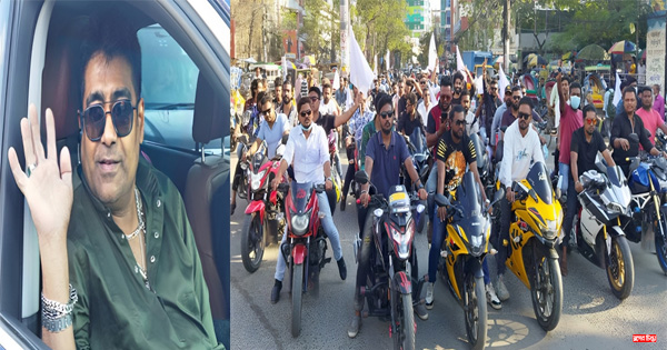 বিএনপি-জামাত ক্ষমতায় যাওয়ার জন্য দেশে আগুন সন্ত্রাসের খেলা খেলছে