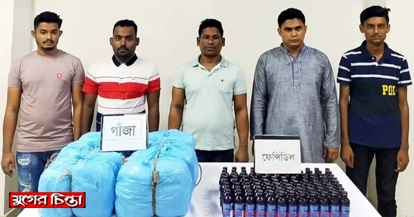 সিদ্ধিরগঞ্জে বিপুল মাদকসহ গ্রেফতার ৮