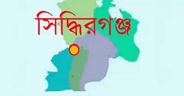 নাসিক ৪নং ওয়ার্ডে পানিবন্দী&nbsp;কয়েক&rsquo;শ পরিবার