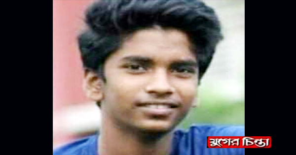 বন্ধুদের সঙ্গে গোসল করতে নেমে শিক্ষার্থীর মৃত্যু