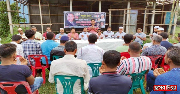 জিয়ার মৃত্যুবার্ষিকীতে সোনারগাঁ উপজেলা যুবদলের দোয়া ও আলোচনা সভা