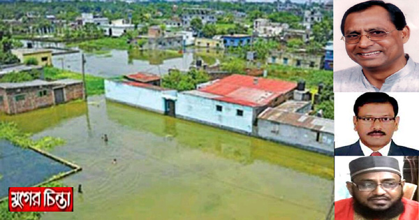 ডিএনডি নিয়ে জনপ্রতিনিধিদের মাঝে ক্ষোভ