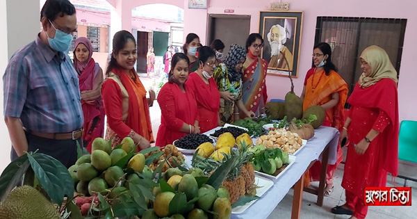 বিদ্যানিকেতন স্কুলে দিনব্যাপী দেশের প্রচলিত ও অপ্রচলিত ফলের উৎসব&nbsp;