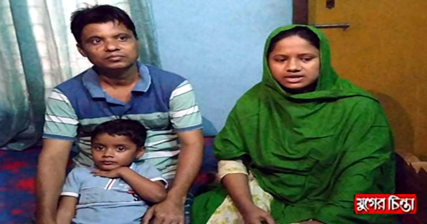 স্বামী ও সন্তানকে বাঁচাতে&nbsp;রোজিনার আকুতি