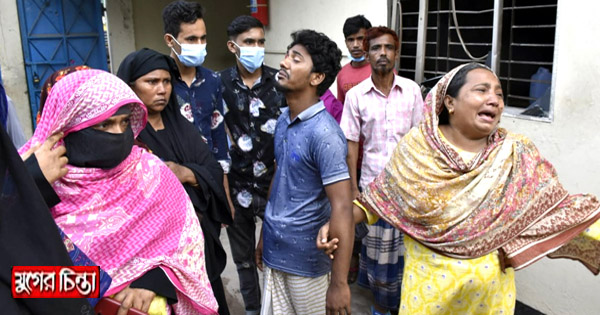 কাঁদছেন স্বজনরা, কাঁদছে রূপগঞ্জ