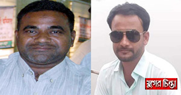 কাউন্সিলর রুহুলের&nbsp;বিরুদ্ধে ডিস&nbsp;ব্যবসায়ীর নিকট&nbsp;চাঁদার&nbsp;অভিযোগ
