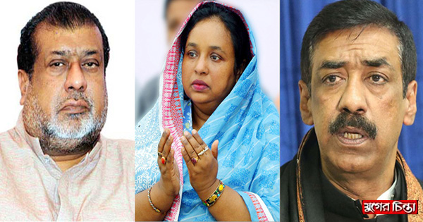 ঐক্য ধরে রাখার চ্যালেঞ্জ