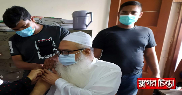 টিকা গ্রহনের বিরোধীতাকারি মাওলানা আউয়াল নিলেন টিকা