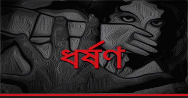 এসপি মোক্তারের বিরুদ্ধে নারী সহকর্মীর ধর্ষণ মামলা