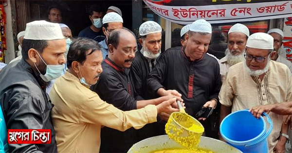 চেয়ারম্যান প্রার্থী ফজর আলীর উদ্যোগে গোগনগরে ব্যাপক আয়োজন