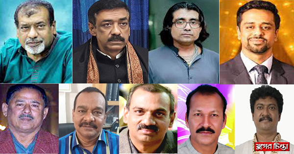 বন্দর আ&rsquo;লীগের নাটাই ওসমান পরিবারের হাতে