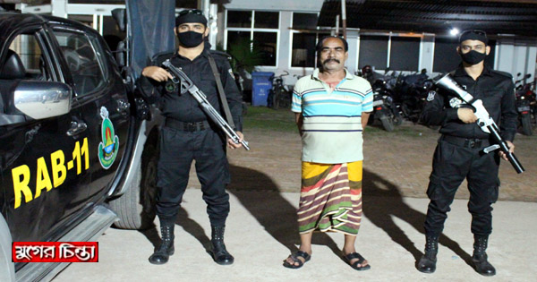 র&zwnj;্যাবের অভিযানে গাঁজাসহ মাদক ব্যবসায়ী গ্রেফতার&nbsp;
