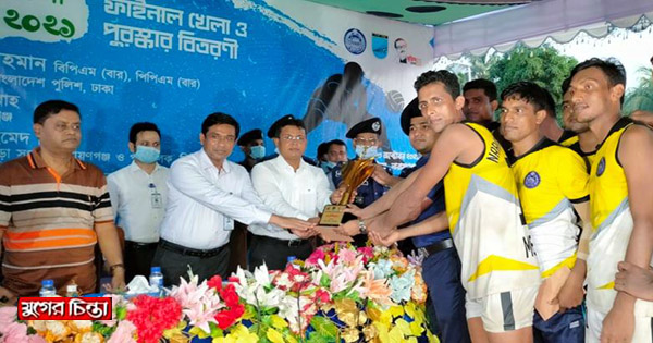 ভলিবল টুর্নামেন্টে হ্যাট্রিক শিরোপা অর্জন করলেন জেলা পুলিশ