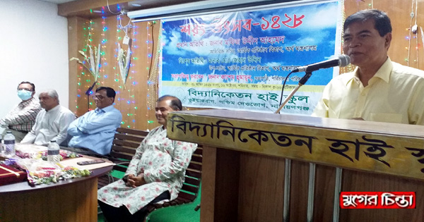 শরৎ আমাদের প্রাণের ঋতু : অতিরিক্ত অর্থ সচিব মফিজ উদ্দিন