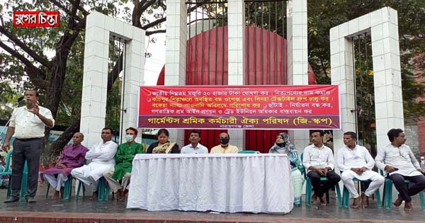 নৌকা প্রতীকের বিরুদ্ধে কথা বলা বাঞ্ছনীয়&nbsp;নয়