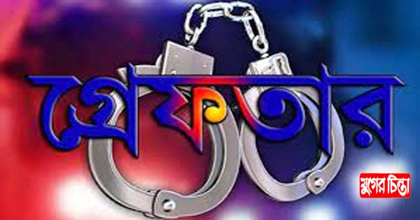 দুই বোনকে অপহরণের অভিযোগে কিশোরী গ্রেফতার
