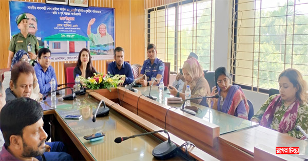 সোনারগাঁ উপজেলাকে ভূমিহীন ও গৃহহীন মুক্ত ঘোষণা