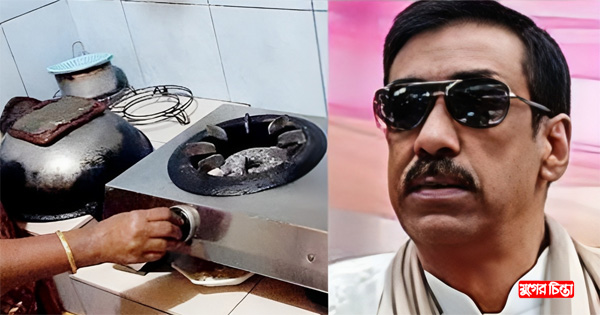 গ্যাস অফিস ঘেরাও করার প্রস্তুতি নিচ্ছে ইসদাইরবাসী