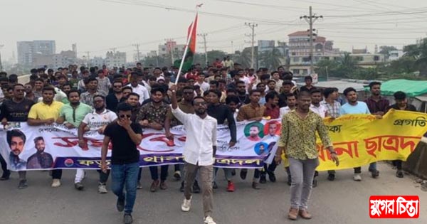 জেলা বিএনপির জনসমাবেশে দোলনের চমক প্রদর্শন