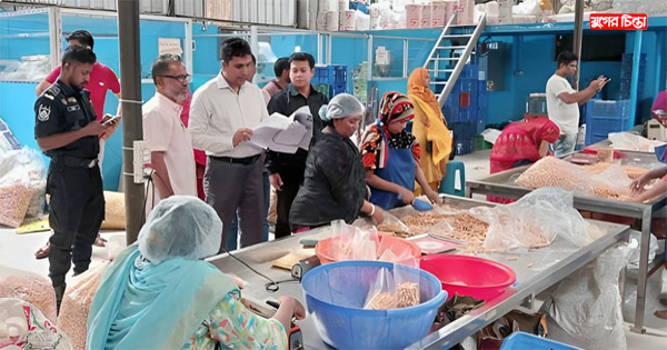 সোনারগাঁয়ে তালুকদার ফুডে অস্বাস্থ্যকর পরিবেশে খাদ্যপণ্য তৈরী