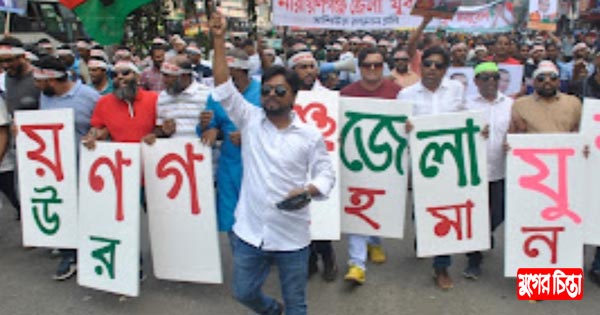 ঢাকায় যুব সমাবেশে চমক দেখালেন মশিউর রহমান রনি